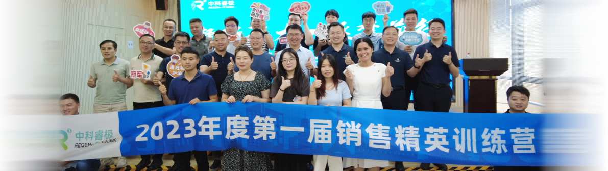 微信图片_20240424160107.jpg